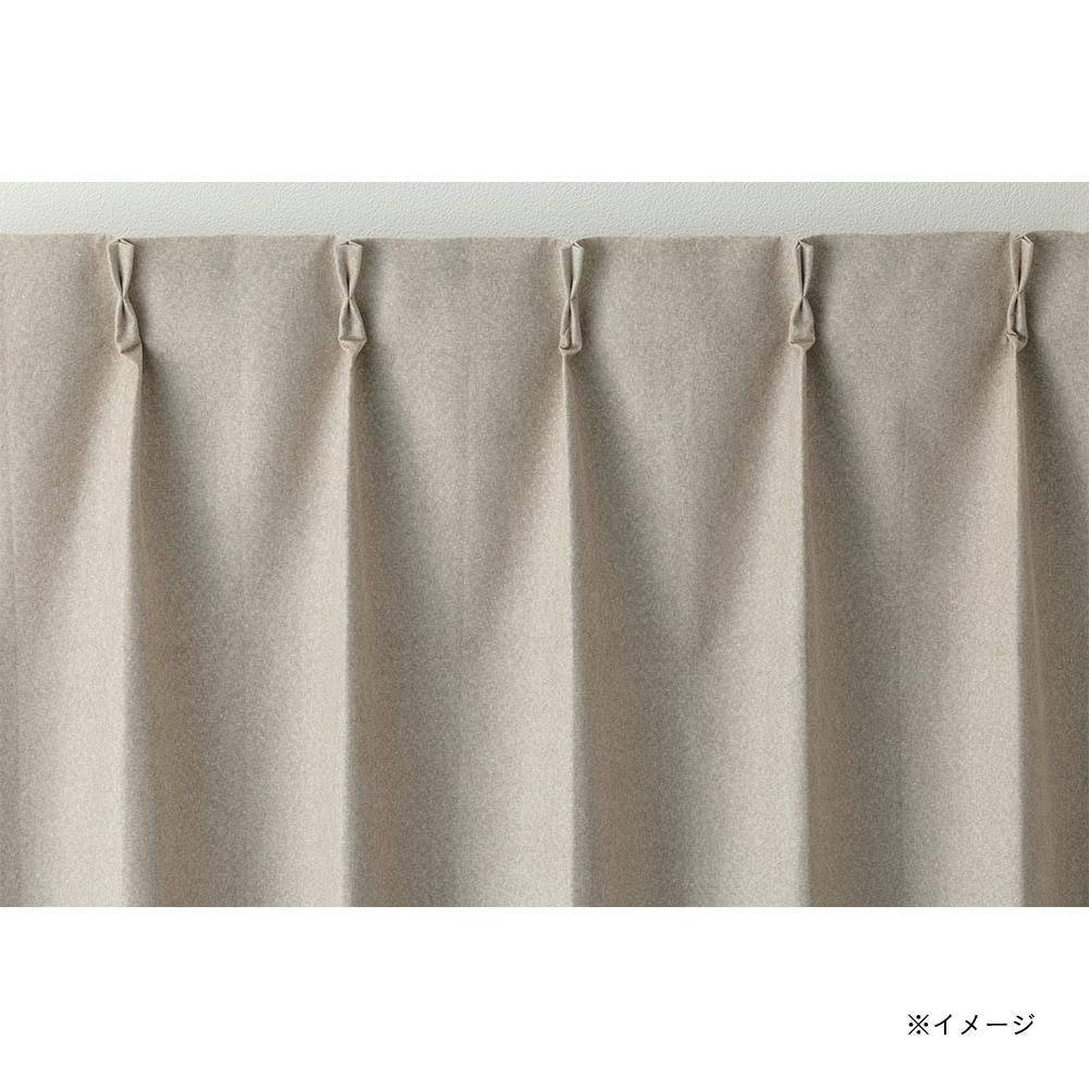Karen　ベージュ 遮光・遮熱 4枚セットカーテン ベージュ 幅100cm 丈110cm | カーテン