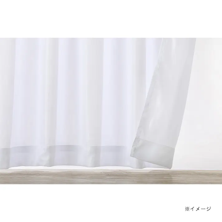 遮光・遮熱 4枚セットカーテン ベージュ 幅100cm 丈110cm