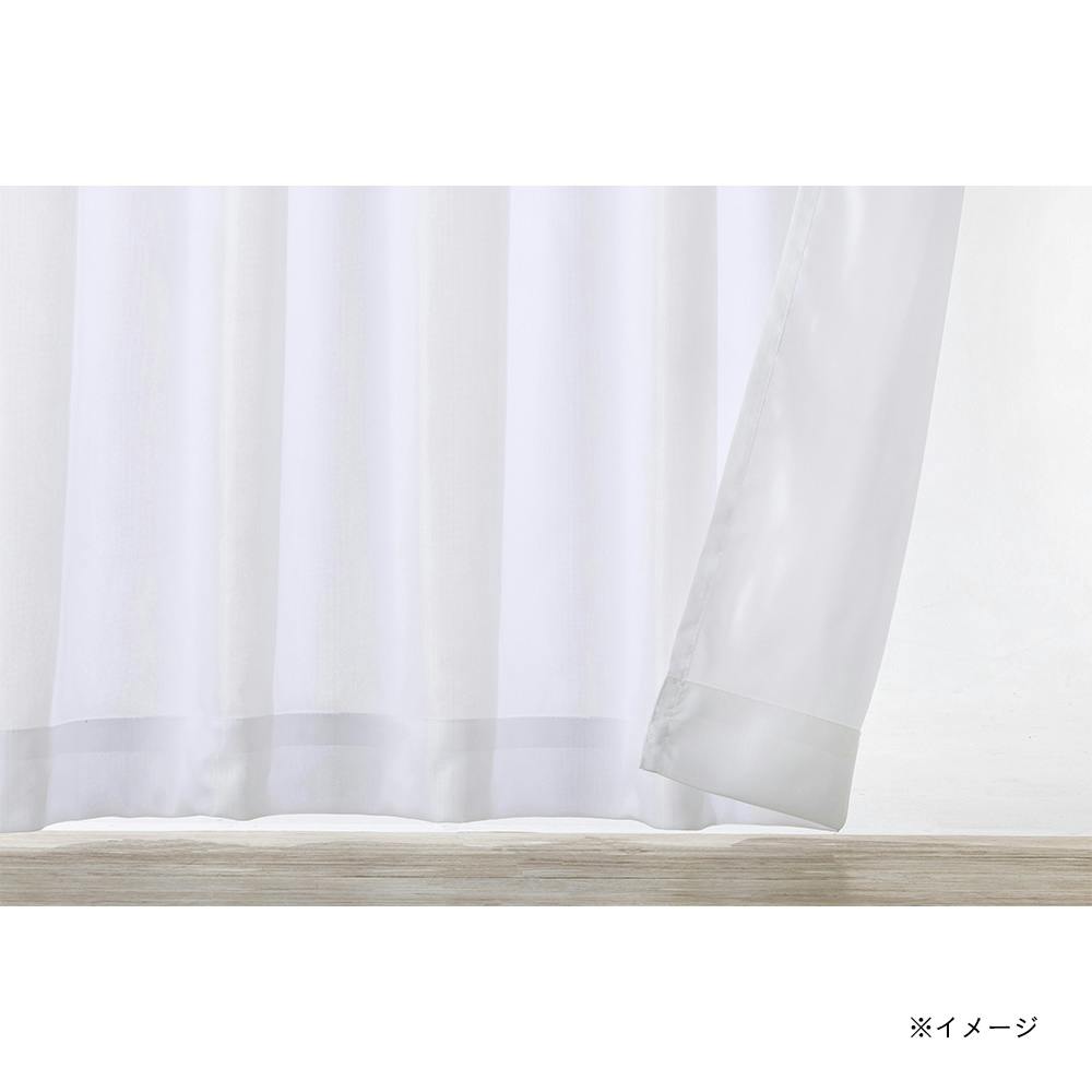 遮光・遮熱 4枚セットカーテン ベージュ 幅100cm 丈200cm | カーテン