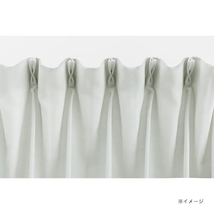 花粉キャッチ4枚セットカーテン グリーン 幅100cm 丈110cm
