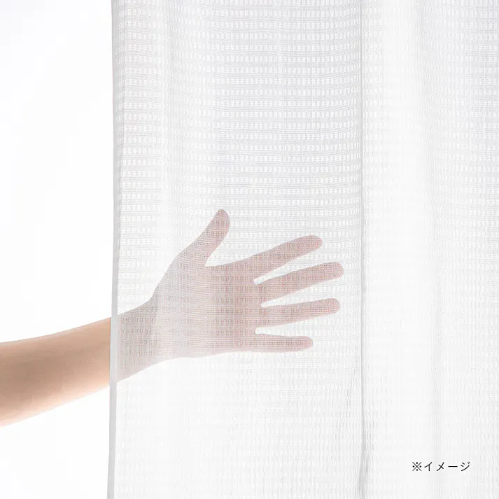 花粉キャッチ4枚セットカーテン グリーン 幅100cm 丈200cm