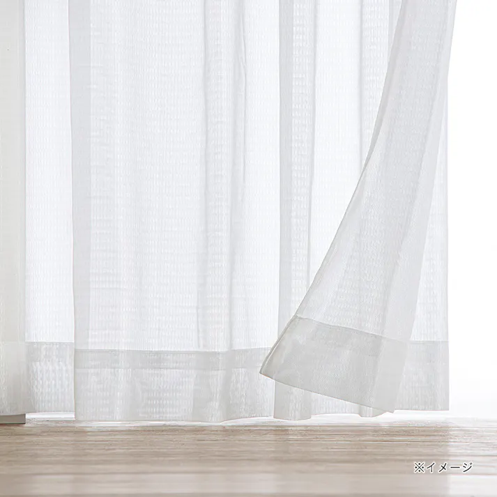 花粉・遮光4枚セットカーテン ネイビー 幅100cm 丈110cm