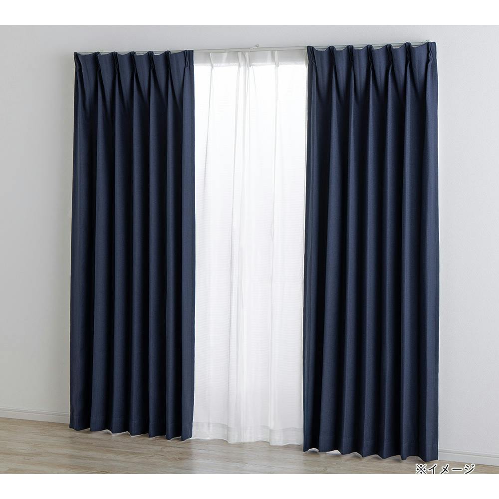花粉・遮光4枚セットカーテン ネイビー 幅100cm 丈135cm | カーテン