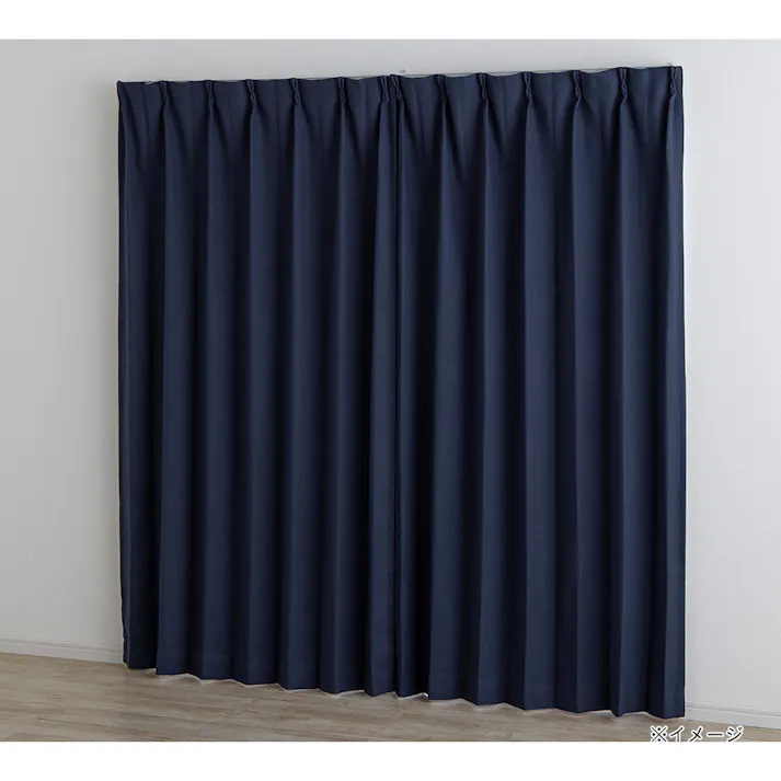 花粉・遮光4枚セットカーテン ネイビー 幅100cm 丈178cm
