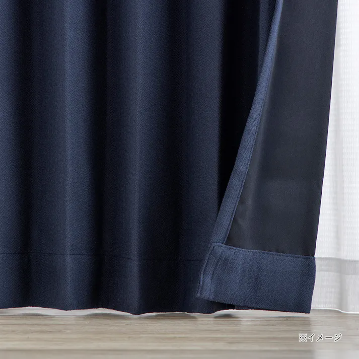 花粉・遮光4枚セットカーテン ネイビー 幅100cm 丈178cm