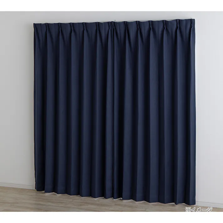 花粉・遮光4枚セットカーテン ネイビー 幅100cm 丈200cm