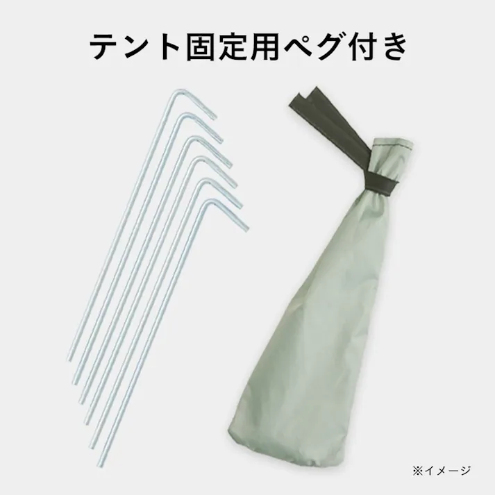 カインズ ポップアップテント 140cm グリーン