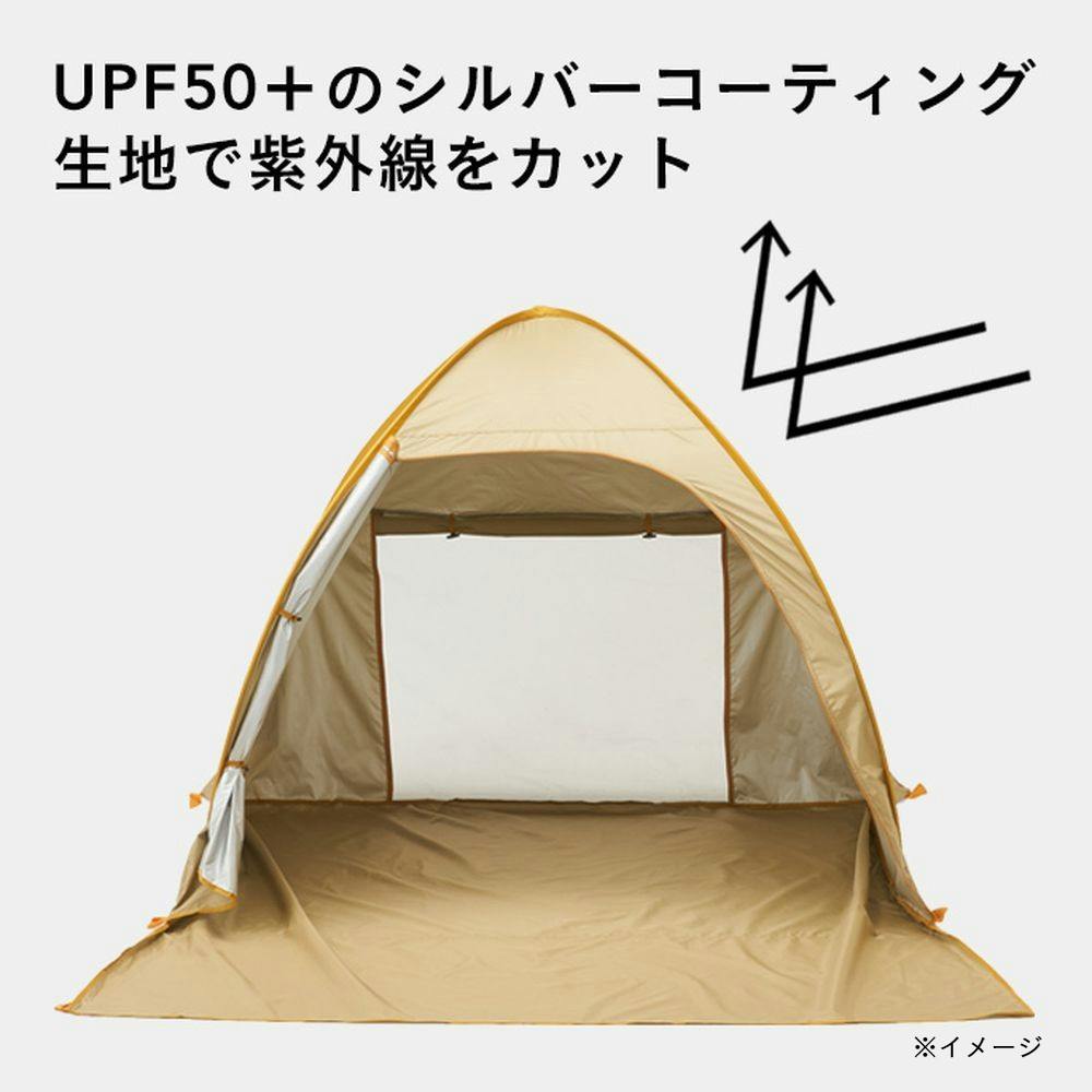 カインズ ポップアップテント 200cm UVカット オープン型 ベージュ