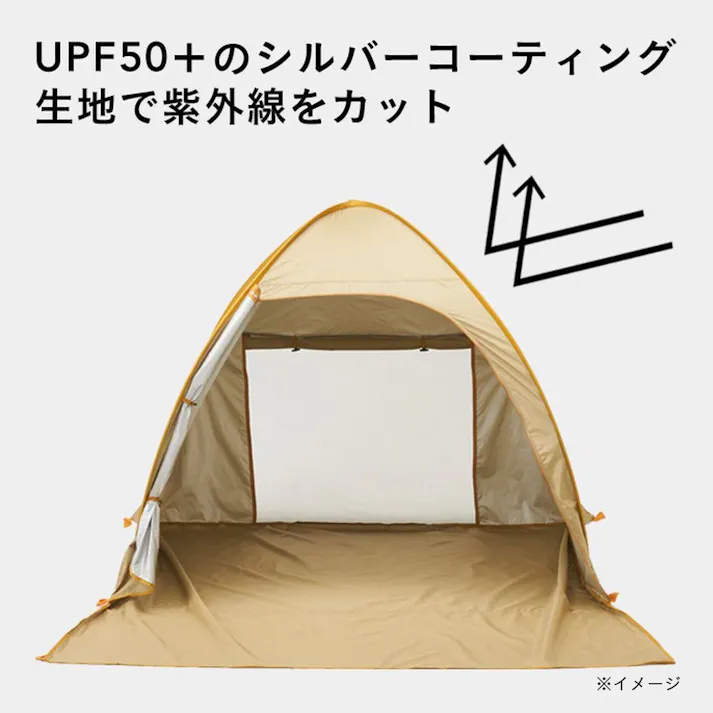 カインズ ポップアップテント 200cm UVカット オープン型 ベージュ