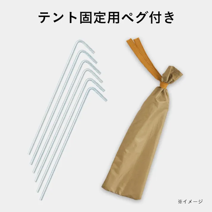 カインズ ポップアップテント 200cm UVカット オープン型 ベージュ