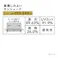 風通しのよいサンシェード ブラウン ストライプ 幅200cm 高さ240cm