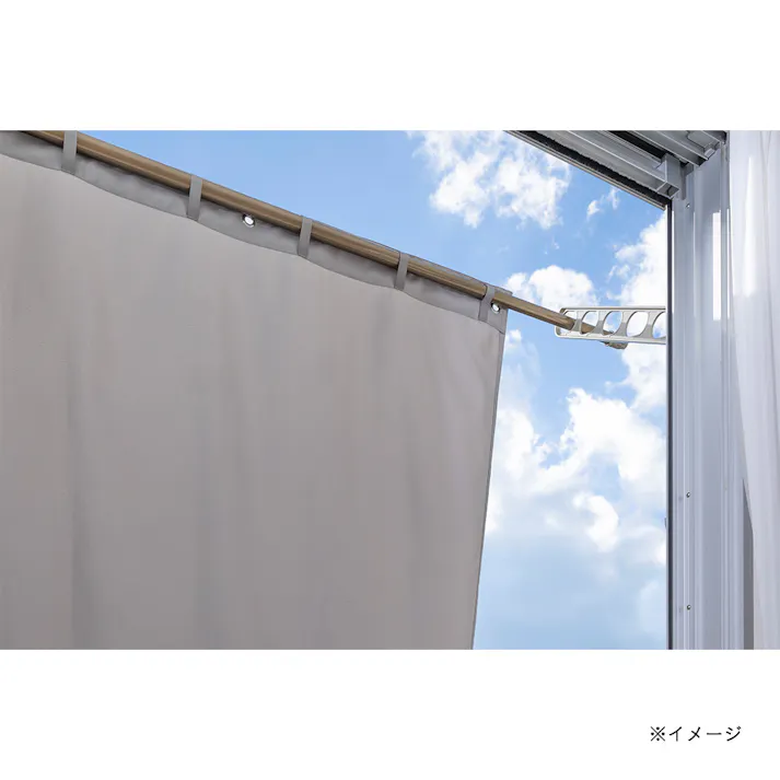 物干竿に通せる風通しのよい目隠しカーテン 日除け グレー 横180cm 縦160cm