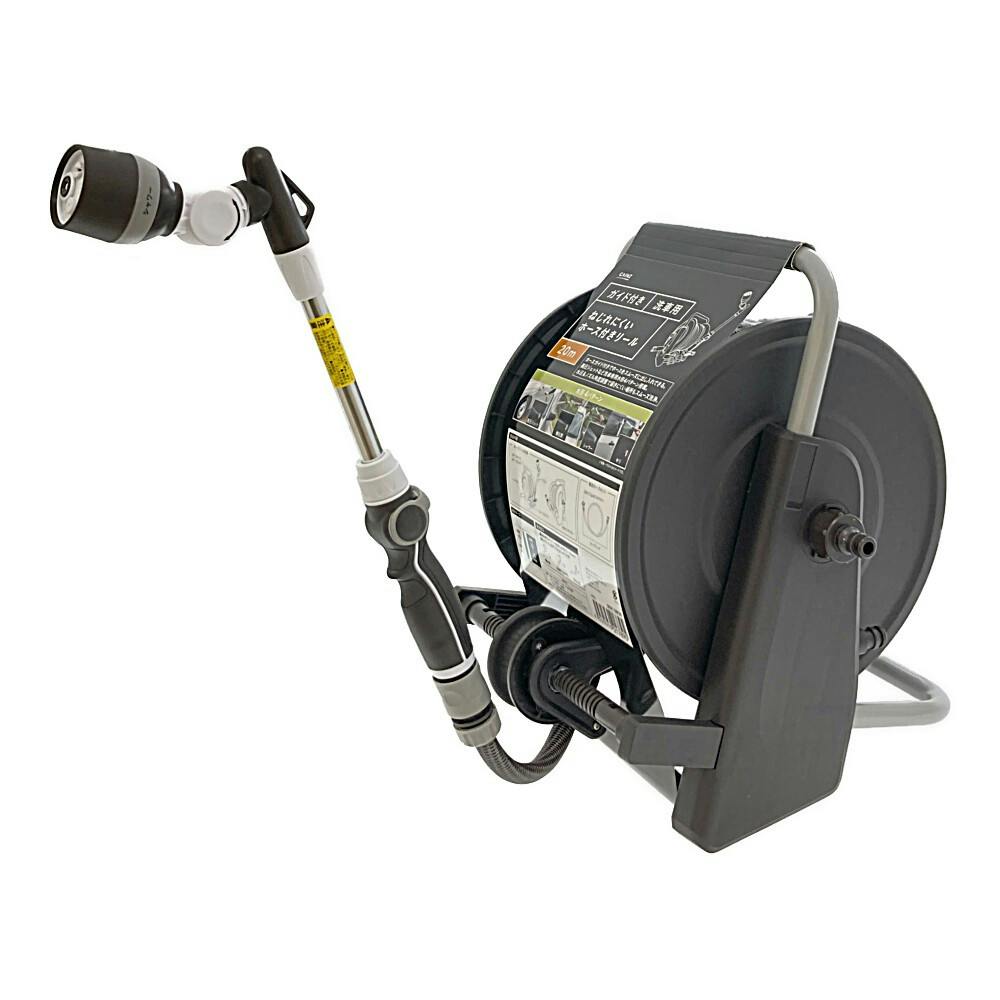 カインズ ガイド付ねじれにくい ホース付リール 洗車用 長さ20m 外径15mm～19.5mm 内径12mm～15mm 適合蛇口丸型15mm～20mm