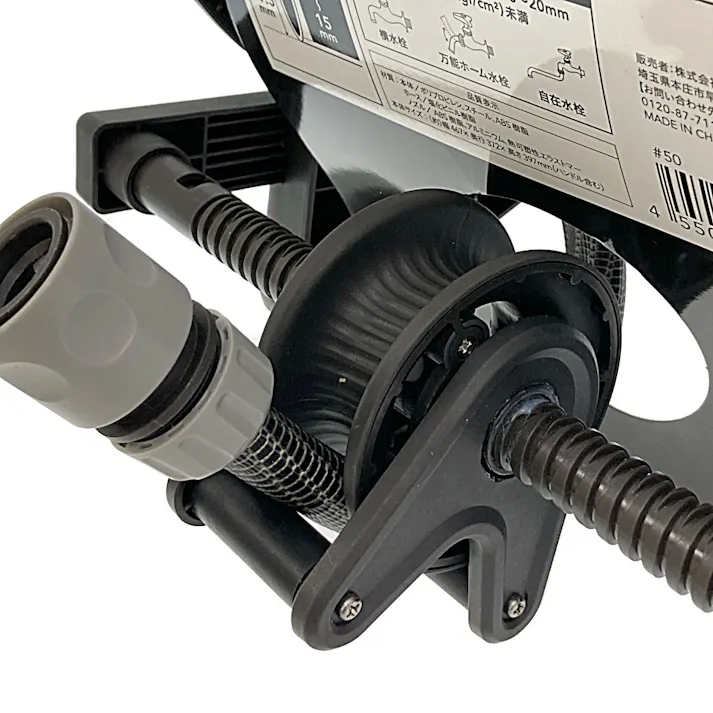 カインズ ガイド付ねじれにくい ホース付リール 洗車用 長さ20m 外径15mm~19.5mm 内径12mm~15mm 適合蛇口丸型15mm~20mm