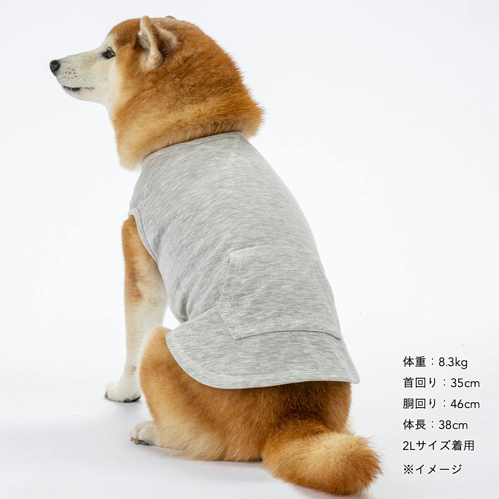 送料無料】ポケット付きタンクトップ 2Lサイズ グレー ペット服(犬の服