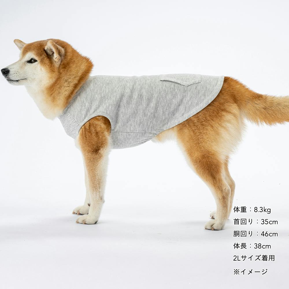 送料無料】ポケット付きタンクトップ 2Lサイズ グレー ペット服(犬の服