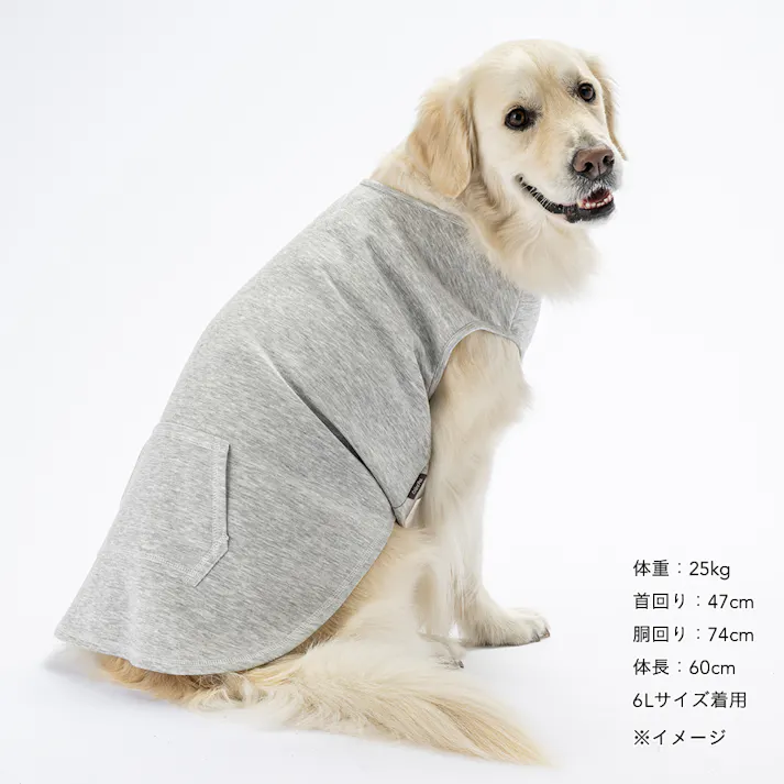 【送料無料】ポケット付きタンクトップ 7Lサイズ グレー ペット服(犬の服)