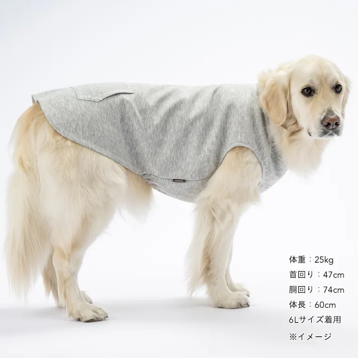 【送料無料】ポケット付きタンクトップ 7Lサイズ グレー ペット服(犬の服)