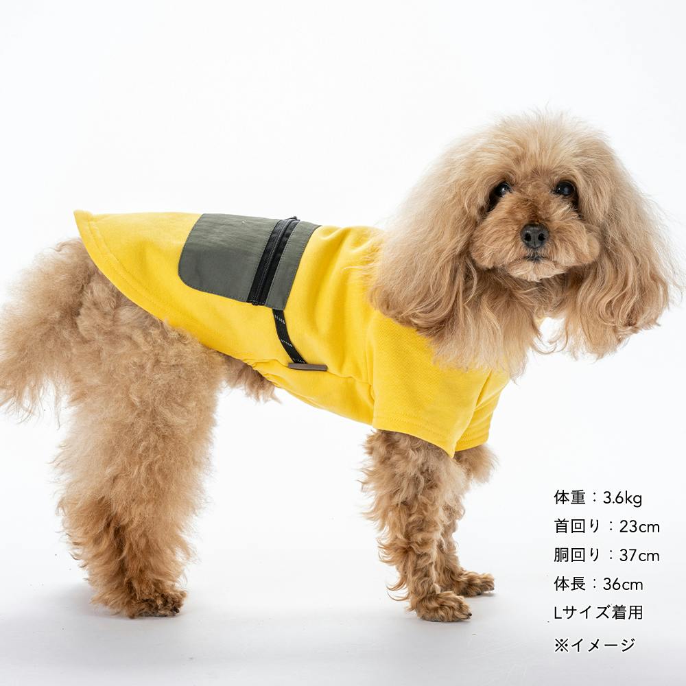 送料無料】バッグ付きトレーナー Mサイズ マスタード ペット服(犬の服