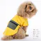 【送料無料】バッグ付きトレーナー Lサイズ マスタード ペット服(犬の服)