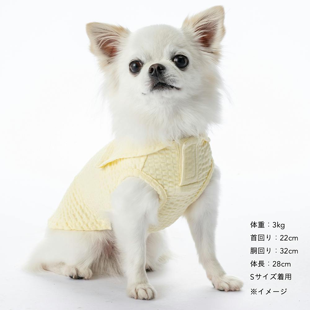 送料無料】襟付きタンクトップ Lサイズ イエロー ペット服(犬の服