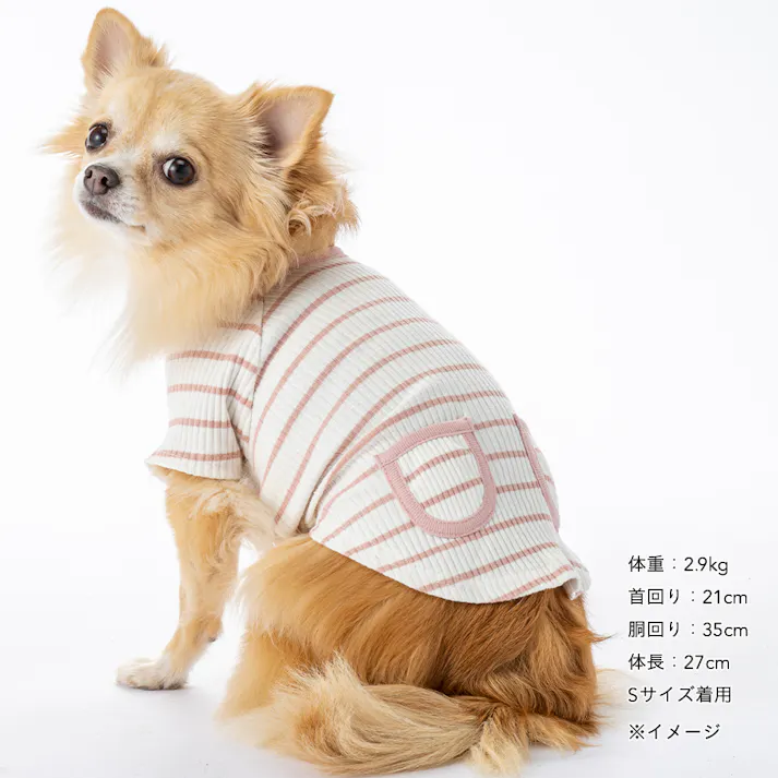 【送料無料】ボーダーリブカットソー Lサイズ ピンク ペット服(犬の服)