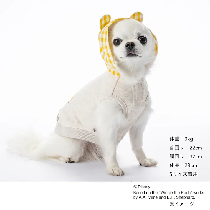 【送料無料】タンクトップパーカー くまのプーさん Mサイズ ペット服(犬の服)