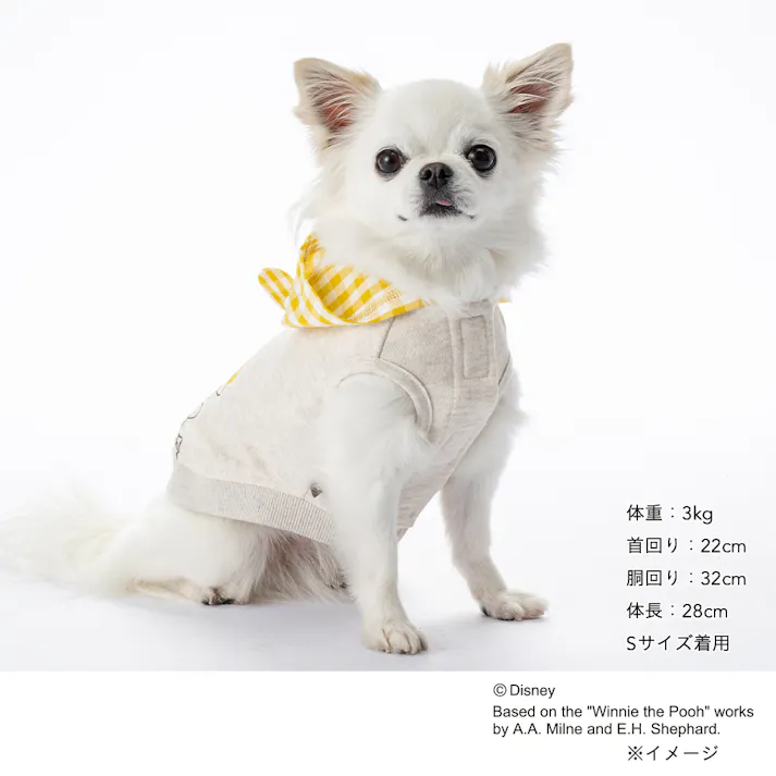 【送料無料】タンクトップパーカー くまのプーさん Mサイズ ペット服(犬の服)