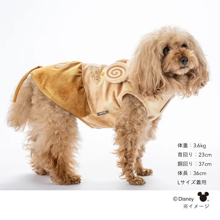 【送料無料】きぐるみタンクトップ ミッキーマウス Lサイズ ペット服(犬の服)