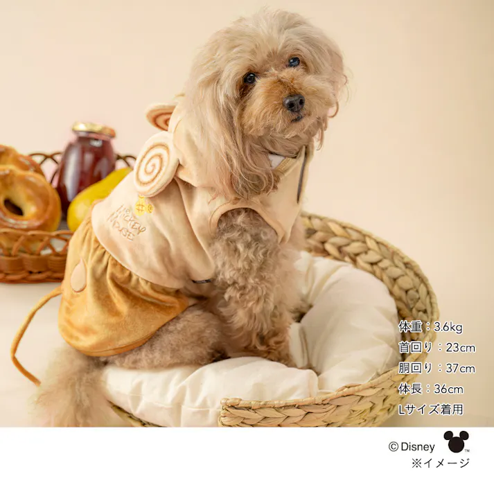【送料無料】きぐるみタンクトップ ミッキーマウス Lサイズ ペット服(犬の服)