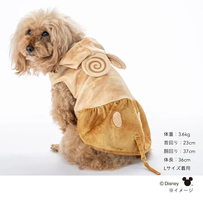 【送料無料】きぐるみタンクトップ ミッキーマウス Lサイズ ペット服(犬の服)