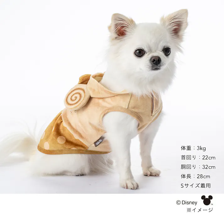 【送料無料】きぐるみタンクトップ ミニーマウス Sサイズ ペット服(犬の服)