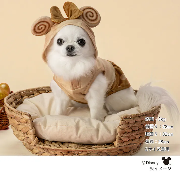 【送料無料】きぐるみタンクトップ ミニーマウス Mサイズ ペット服(犬の服)