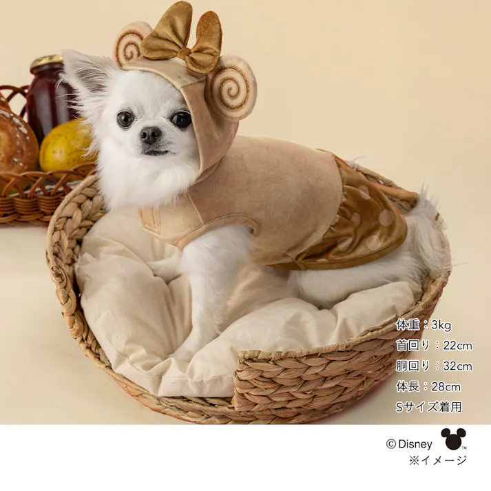 【送料無料】きぐるみタンクトップ ミニーマウス Mサイズ ペット服(犬の服)