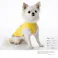 【送料無料】重ね着風タンクトップ トゥイーティー SDサイズ ペット服(犬の服)