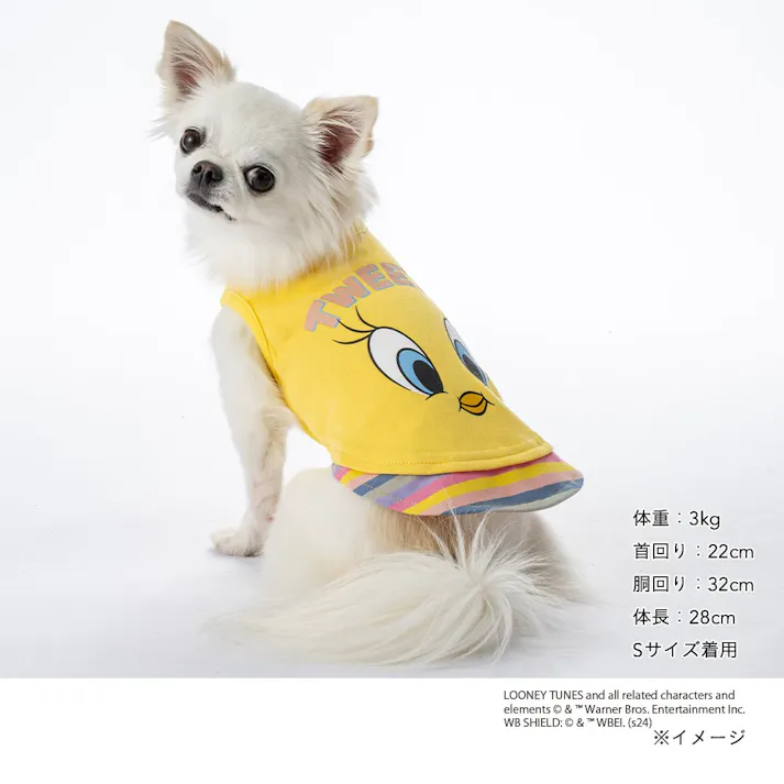 【送料無料】重ね着風タンクトップ トゥイーティー SDサイズ ペット服(犬の服)