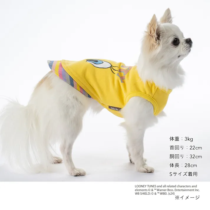 【送料無料】重ね着風タンクトップ トゥイーティー SDサイズ ペット服(犬の服)