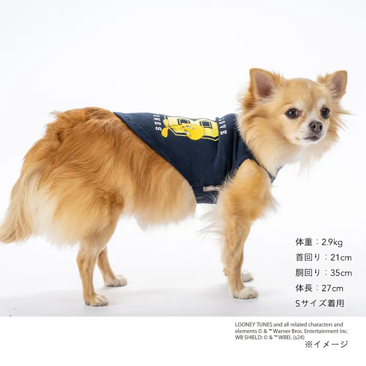 【送料無料】ナンバリングタンクトップ トゥイーティー Sサイズ ペット服(犬の服)