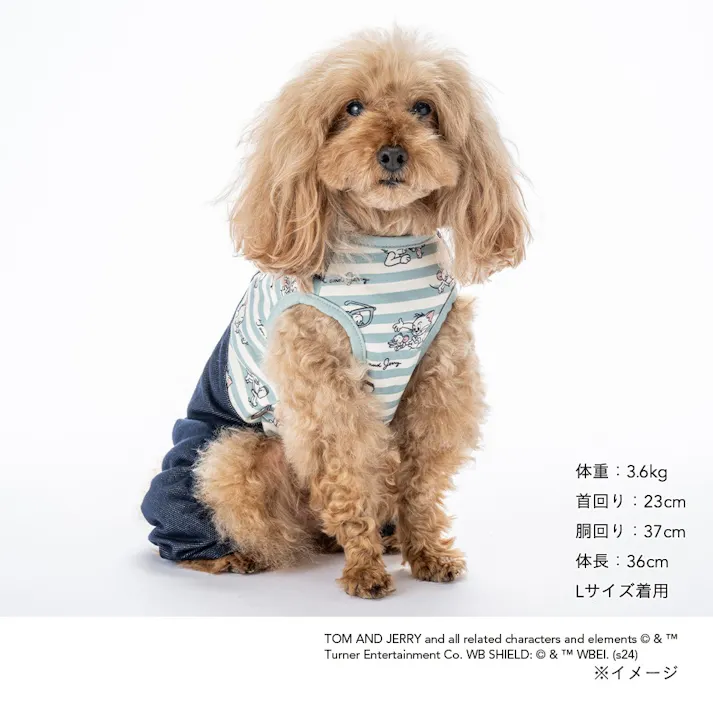 【送料無料】ドッキングオーバーオール トムとジェリー Sサイズ ペット服(犬の服)