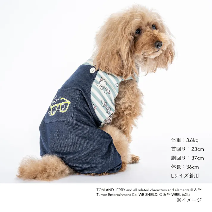 【送料無料】ドッキングオーバーオール トムとジェリー Sサイズ ペット服(犬の服)