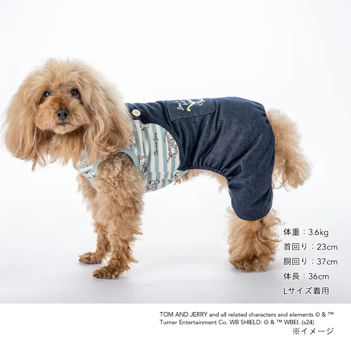 【送料無料】ドッキングオーバーオール トムとジェリー Lサイズ ペット服(犬の服)