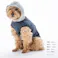 【送料無料】コンビネーションパーカー ネイビー Mサイズ ペット服(犬の服)