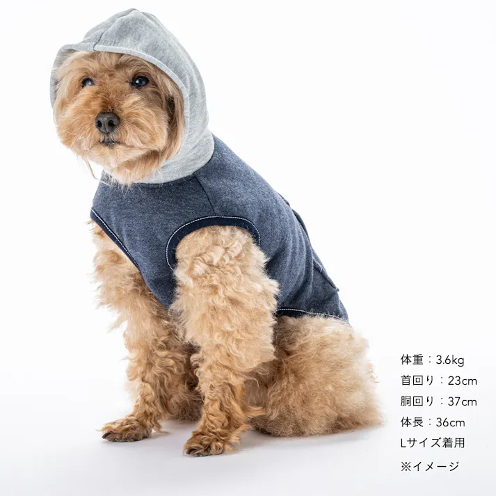 【送料無料】コンビネーションパーカー ネイビー Mサイズ ペット服(犬の服)