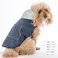 【送料無料】コンビネーションパーカー ネイビー Mサイズ ペット服(犬の服)