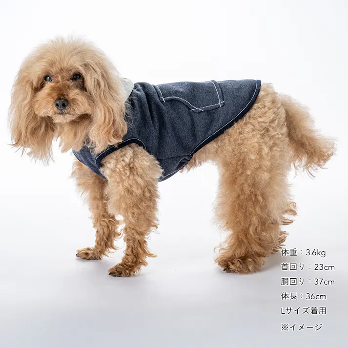 【送料無料】コンビネーションパーカー ネイビー Mサイズ ペット服(犬の服)