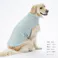 【送料無料】メロウネックタンクトップ ライトブルー 5Lサイズ ペット服(犬の服)