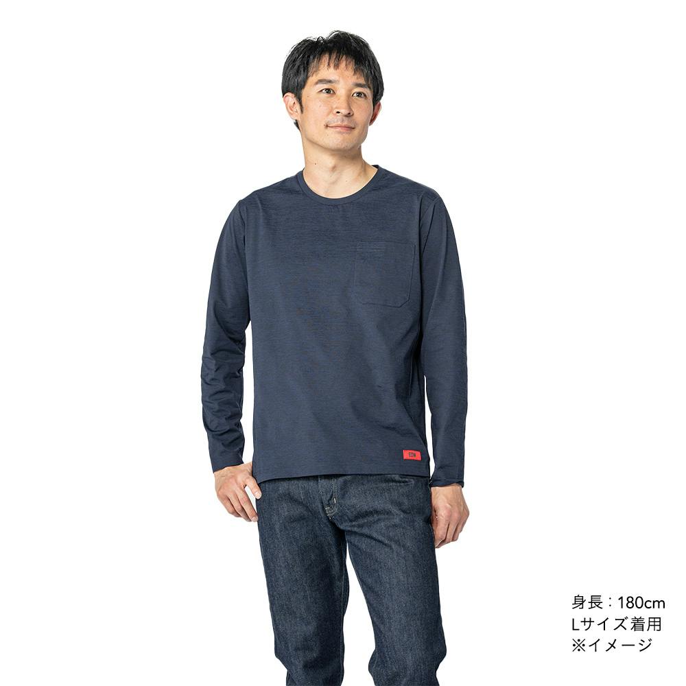 EDWポケ付きTシャツ長袖 M 杢ネイビー | 作業着・作業服・安全靴 通販