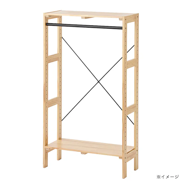 木製ラック67用ハンガーポール 長さ67cm スチールラック