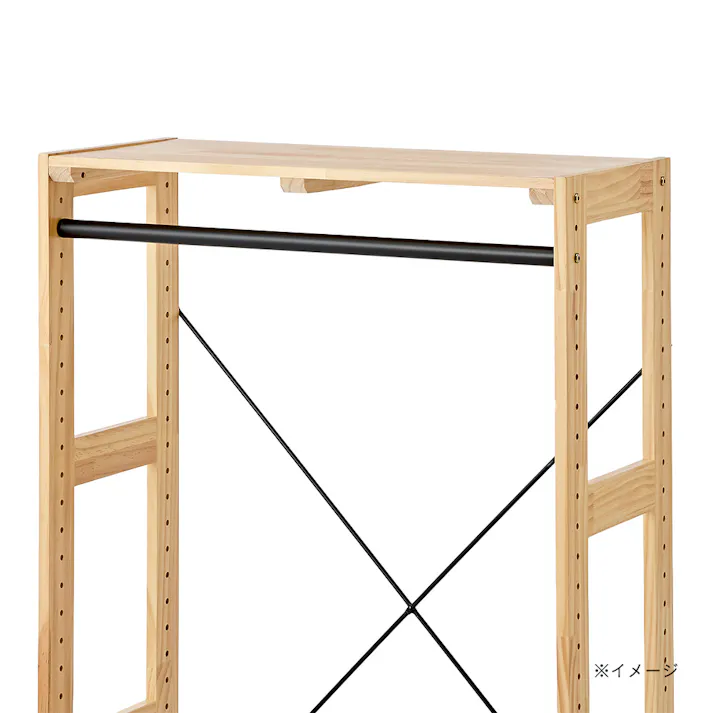 木製ラック67用ハンガーポール 長さ67cm スチールラック
