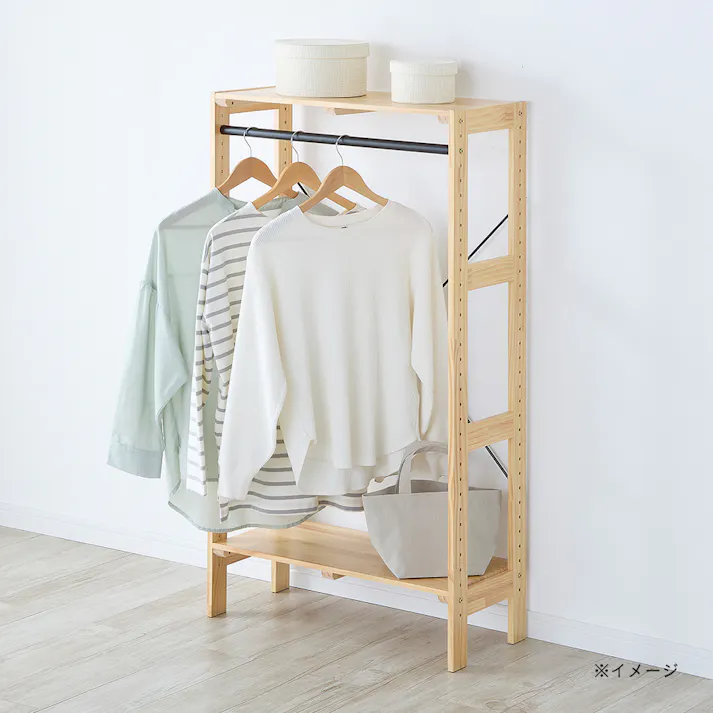 木製ラック67用ハンガーポール 長さ67cm スチールラック